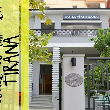 酒店 安提戈涅酒店 地拉那