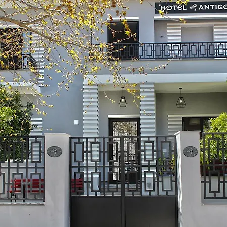 Antigone 3*