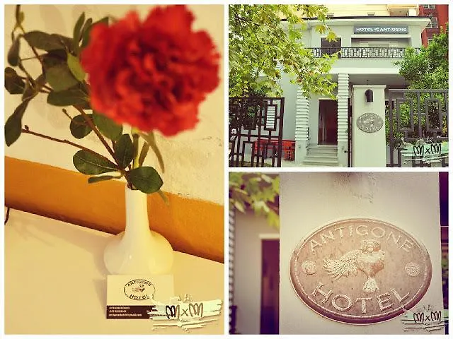 Antigone Hotel Tirana